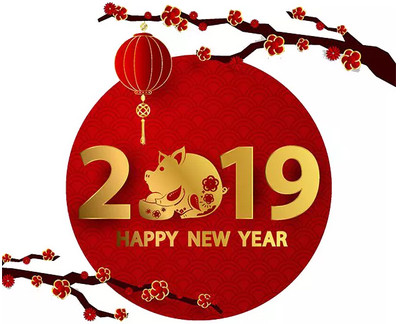 【凱威】關于2019年春節(jié)放假安排